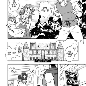 [Akitaku Kikaku (Taku Hiraku)] Dragon Quest III dj – PARO QUE 1 [kr] – Gay Manga sex 7