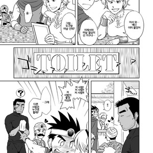 [Akitaku Kikaku (Taku Hiraku)] Dragon Quest III dj – PARO QUE 1 [kr] – Gay Manga sex 8