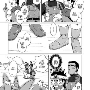 [Akitaku Kikaku (Taku Hiraku)] Dragon Quest III dj – PARO QUE 1 [kr] – Gay Manga sex 10