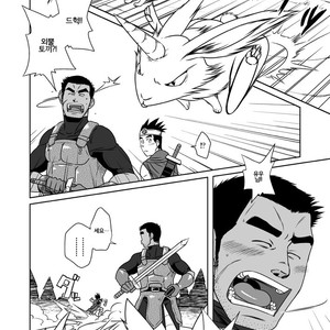 [Akitaku Kikaku (Taku Hiraku)] Dragon Quest III dj – PARO QUE 1 [kr] – Gay Manga sex 11