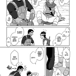 [Akitaku Kikaku (Taku Hiraku)] Dragon Quest III dj – PARO QUE 1 [kr] – Gay Manga sex 14