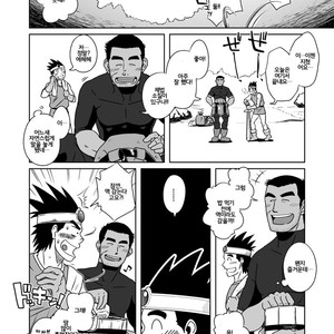 [Akitaku Kikaku (Taku Hiraku)] Dragon Quest III dj – PARO QUE 1 [kr] – Gay Manga sex 15