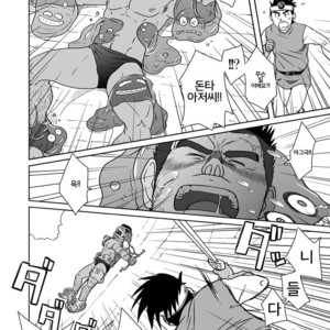 [Akitaku Kikaku (Taku Hiraku)] Dragon Quest III dj – PARO QUE 1 [kr] – Gay Manga sex 19