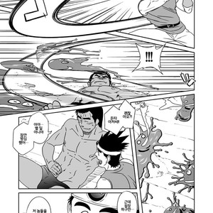 [Akitaku Kikaku (Taku Hiraku)] Dragon Quest III dj – PARO QUE 1 [kr] – Gay Manga sex 20