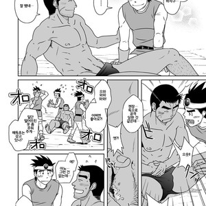 [Akitaku Kikaku (Taku Hiraku)] Dragon Quest III dj – PARO QUE 1 [kr] – Gay Manga sex 21