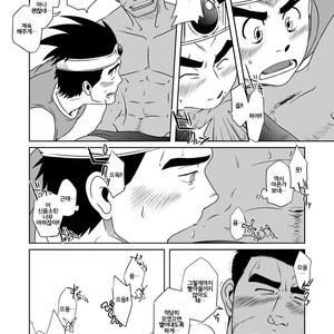 [Akitaku Kikaku (Taku Hiraku)] Dragon Quest III dj – PARO QUE 1 [kr] – Gay Manga sex 23