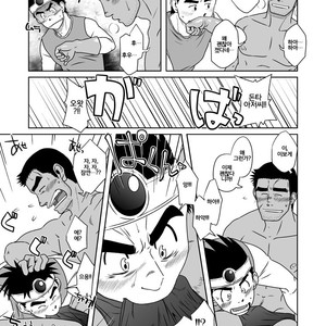 [Akitaku Kikaku (Taku Hiraku)] Dragon Quest III dj – PARO QUE 1 [kr] – Gay Manga sex 24