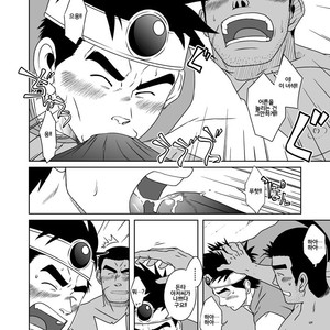 [Akitaku Kikaku (Taku Hiraku)] Dragon Quest III dj – PARO QUE 1 [kr] – Gay Manga sex 25