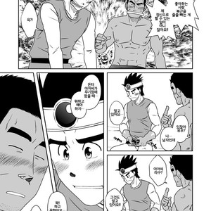 [Akitaku Kikaku (Taku Hiraku)] Dragon Quest III dj – PARO QUE 1 [kr] – Gay Manga sex 26