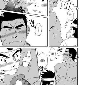 [Akitaku Kikaku (Taku Hiraku)] Dragon Quest III dj – PARO QUE 1 [kr] – Gay Manga sex 28