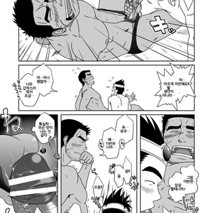 [Akitaku Kikaku (Taku Hiraku)] Dragon Quest III dj – PARO QUE 1 [kr] – Gay Manga sex 30