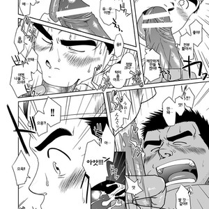 [Akitaku Kikaku (Taku Hiraku)] Dragon Quest III dj – PARO QUE 1 [kr] – Gay Manga sex 31