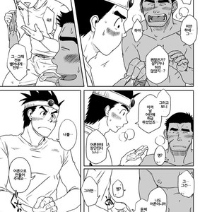 [Akitaku Kikaku (Taku Hiraku)] Dragon Quest III dj – PARO QUE 1 [kr] – Gay Manga sex 32