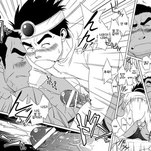 [Akitaku Kikaku (Taku Hiraku)] Dragon Quest III dj – PARO QUE 1 [kr] – Gay Manga sex 37