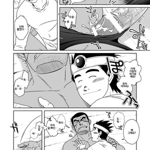 [Akitaku Kikaku (Taku Hiraku)] Dragon Quest III dj – PARO QUE 1 [kr] – Gay Manga sex 38