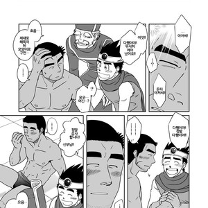 [Akitaku Kikaku (Taku Hiraku)] Dragon Quest III dj – PARO QUE 1 [kr] – Gay Manga sex 39