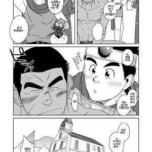 [Akitaku Kikaku (Taku Hiraku)] Dragon Quest III dj – PARO QUE 1 [kr] – Gay Manga sex 40