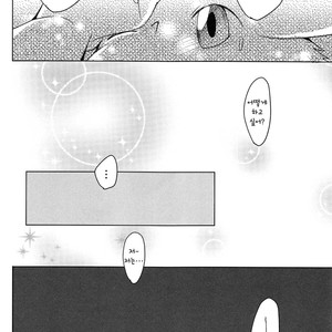 [Kemono no Koshikake (Azuma Minatu)] Kimi no Iro ni Somaritai!! Sairoku α [kr] – Gay Manga sex 27