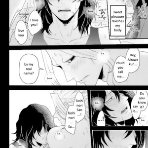 [Eternal Snow] Our First Night Story – Boku no Hero Academia dj [Eng] – Gay Manga sex 23