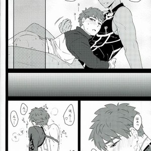 [DSSK (Yorihito)] drei – Fate/ Grand Order dj [JP] – Gay Manga sex 18