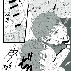 [DSSK (Yorihito)] drei – Fate/ Grand Order dj [JP] – Gay Manga sex 33