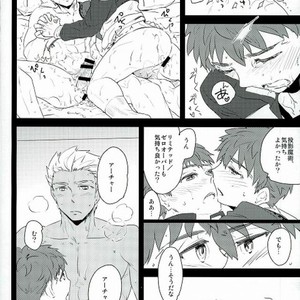 [DSSK (Yorihito)] drei – Fate/ Grand Order dj [JP] – Gay Manga sex 34