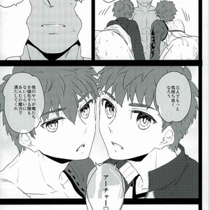 [DSSK (Yorihito)] drei – Fate/ Grand Order dj [JP] – Gay Manga sex 35