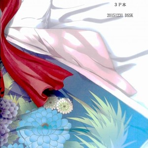 [DSSK (Yorihito)] drei – Fate/ Grand Order dj [JP] – Gay Manga sex 36