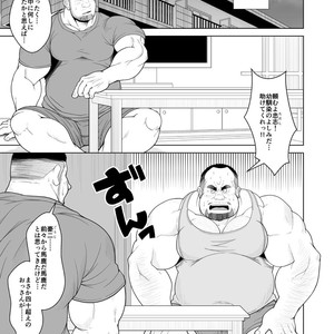[Bear Tail (Chobikuma)] Rotten relationship [JP] – Gay Manga sex 2