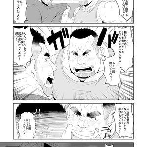 [Bear Tail (Chobikuma)] Rotten relationship [JP] – Gay Manga sex 20