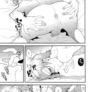 [Mitsu (kani)] Oni-san Kochira-te no Naru Hou e – Touken Ranbu dj [JP] – Gay Manga sex 8