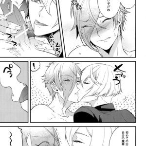 [Mitsu (kani)] Oni-san Kochira-te no Naru Hou e – Touken Ranbu dj [JP] – Gay Manga sex 12