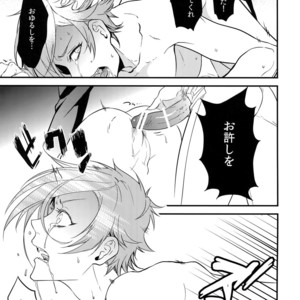 [Mitsu (kani)] Oni-san Kochira-te no Naru Hou e – Touken Ranbu dj [JP] – Gay Manga sex 16