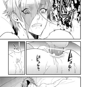 [Mitsu (kani)] Oni-san Kochira-te no Naru Hou e – Touken Ranbu dj [JP] – Gay Manga sex 22