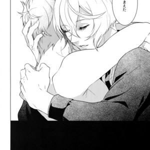 [Mitsu (kani)] Oni-san Kochira-te no Naru Hou e – Touken Ranbu dj [JP] – Gay Manga sex 27