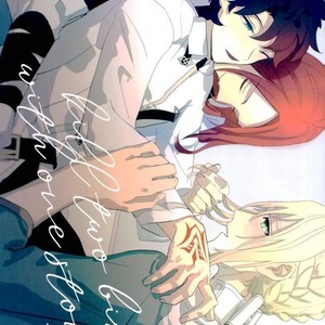 Gay Manga - [A.Y.I (Iru)] kill two birds with one stone. – Fate/ Grand Order dj [JP] – Gay Manga