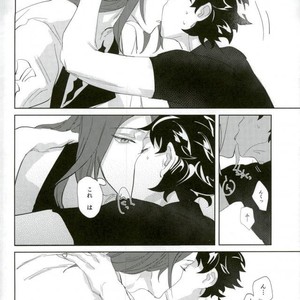 [A.Y.I (Iru)] kill two birds with one stone. – Fate/ Grand Order dj [JP] – Gay Manga sex 7