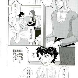 [A.Y.I (Iru)] kill two birds with one stone. – Fate/ Grand Order dj [JP] – Gay Manga sex 10