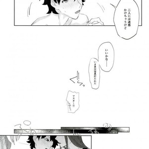 [A.Y.I (Iru)] kill two birds with one stone. – Fate/ Grand Order dj [JP] – Gay Manga sex 12
