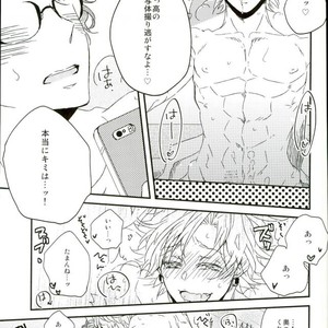 [Calciocio , meco (Umasaka)] Photogenic – Tiger & Bunny dj [JP] – Gay Manga sex 4