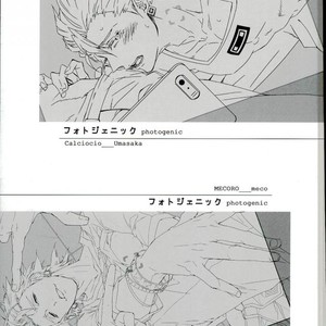 [Calciocio , meco (Umasaka)] Photogenic – Tiger & Bunny dj [JP] – Gay Manga sex 10