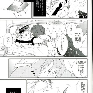 [Calciocio , meco (Umasaka)] Photogenic – Tiger & Bunny dj [JP] – Gay Manga sex 12