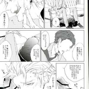[Calciocio , meco (Umasaka)] Photogenic – Tiger & Bunny dj [JP] – Gay Manga sex 16
