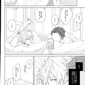 [Calciocio , meco (Umasaka)] Photogenic – Tiger & Bunny dj [JP] – Gay Manga sex 23