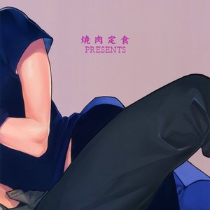 [Yakiniku Teishoku (Megumi)] Borscht Grande – Yuri!!! on ICE dj [Eng] – Gay Manga sex 21