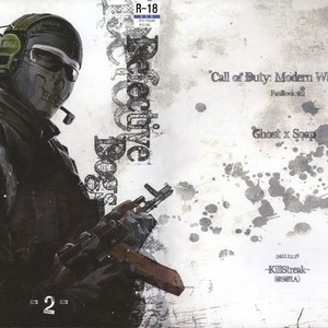 [Tinmeshi] Defective Dogs 2 – Call of Duty Modern Warfare dj [kr] – Gay Manga sex 4