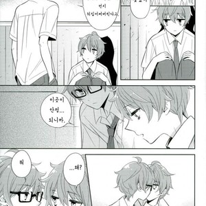 [Rolling box (Kanarutabito , Shiina Akira)] Sono yubi Karamete – THE IDOLM@STER SideM dj [kr] – Gay Manga sex 6