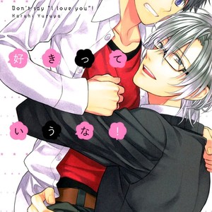 Gay Manga - [Yuzuya Haruhi] Suki tte Iu na! [Eng] – Gay Manga