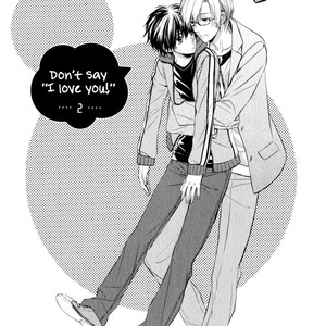 [Yuzuya Haruhi] Suki tte Iu na! [Eng] – Gay Manga sex 41