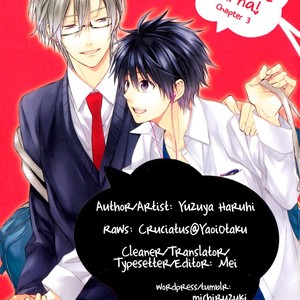 [Yuzuya Haruhi] Suki tte Iu na! [Eng] – Gay Manga sex 94